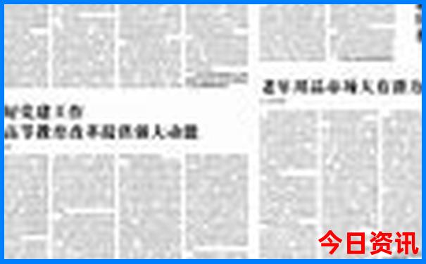 乐从附近哪里有好玩的景点