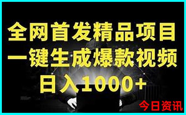 四川好玩儿的地方