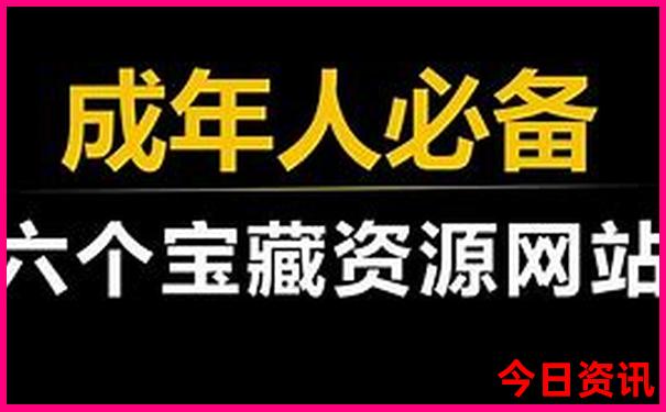 川北环线自驾游最佳线路图